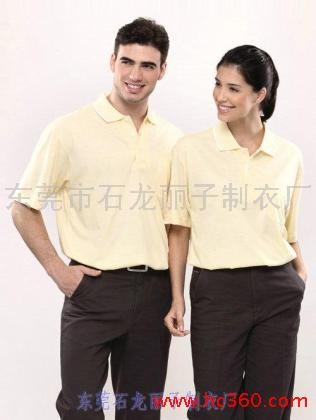 供应班服店服协会服